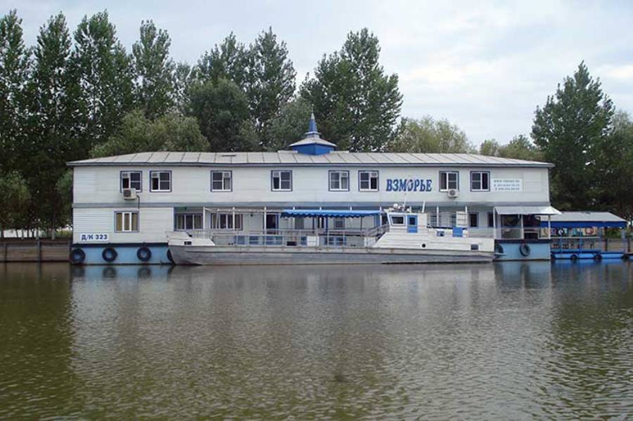 Рыболовная база «Взморье»